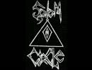 Sodom Circle  Eid Al-adha.wmv