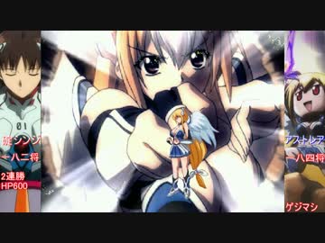 【MUGEN】強～凶最上位付近「男VS女」対抗バトル！ Part15