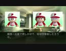 【パワプロ2014】頑張れ！頑張パワフルズ 2話【ゆっくり実況プレイ】