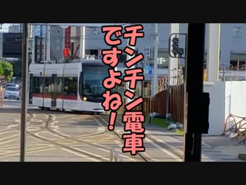 アイドルどうでしょう３３話　魅せます！富山ブラック②