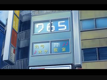 車載・関東編合同コメ返し　関東編 2日目その4