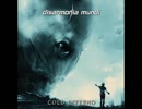[メタル単品]#213　Disarmonia Mundi － Coffin