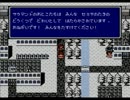 FINAL FANTASY Ⅱを実況プレイ part4