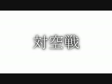 【地球防衛軍4.1】ゆっキュアピースのエアレイダーいきなりINF【St11後編】