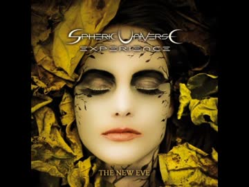 [メタル単品]#218　Spheric Universe Experience － Escape