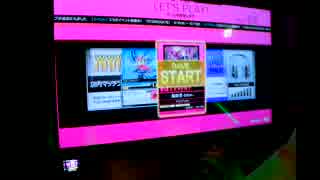 【CHUNITHM】幾四音-Ixion- EXPERT【ALL JUSTICE】