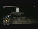【DARK SOULⅡ】既ﾌﾟﾚｲﾔｰなのに実力素人がのほほんと実況【part.53】