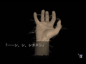 ◆6年2組ゾンビ飼育委員　実況プレイ◆part3