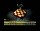 【実況】仲の悪い２人でピクミン２をプレイ part34