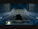 【HALO】ぜるのんのHALOプレイ記その2_中【武装神姫】