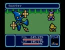 【トマト嫌いが】トマトアドベンチャーを実況プレイ　part15