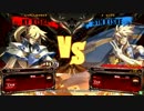 【アミパラ垂水】1001GGXrdR 風フィオナ(KY) VS 中華キャノン(SI)
