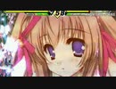 [MUGEN] 下位神クラス ミニランセレサバイバル part27