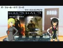 【HALO】ぜるのんのHALOプレイ記その2_下【武装神姫】