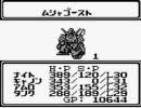 ラクロアンヒーローズＧＢ　ザ・プレイその10