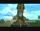 微妙に違うかもしれないFF10_HD（北米版）その16