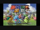 【初投稿】ポケスタ金銀で酔いどれ実況【ちばなろキャンプの会】