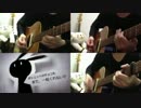 「風待ちハローワールド Acoustic Arrange. 」を歌ってみた　ver.よっぴー