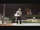 【マイペース男】リモコン【踊ってみた】