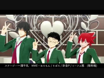 perfu/meです