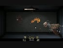 Steamゲーム紹介21 Our Darker Purpose
