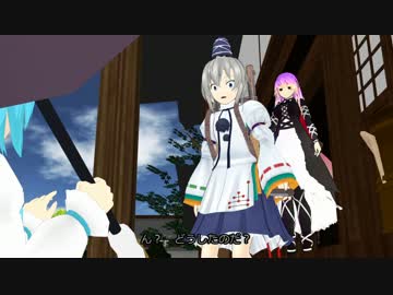 東方MMD紙芝居：徒然小傘　其ノ拾弐