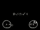 【APヘタリア】(堕)天使組で死にたがり【人力ボカロ】