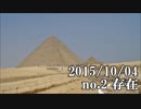 ショートサーキット出張版読み上げ動画786nico.mp4