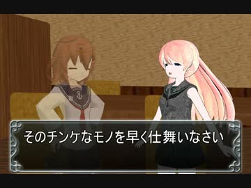 初心者のためのMMD紙芝居講座３　「シリアスなプロット」　【MMD艦これ】