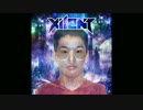 Is There Shit.Xilent