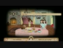 【Fran Bow】 悪意と現実の狭間で chapter2-2【ゆっくり実況プレイ】