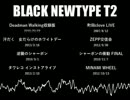 BLACK NEWTYPE T16