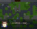 【VIPRPG】 もしも 兵士がわりと強かったら