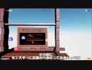 【第4回UE4ぷちコン応募作品】BACK-MAN
