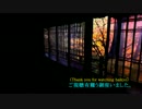 《廃墟心霊の旅》#7 『古虎渓駅近くの廃墟群』