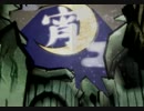 筆を執り、世界を描け。「大神」を実況プレイ【Part40】