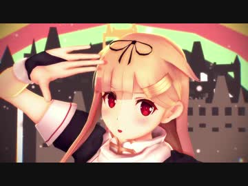 【MMD】夕立で 好き！雪！本気マジックっぽい