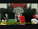 ゆっくり】ガバガバエンジョイ勢のCOJ【へっぽこJラン 127本目