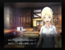 カドゥケウスＺ　低音質制限ぷれい　part6