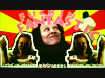 危険なジャネット中島