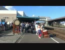 駅で並んでる人の横で太鼓叩いてみた