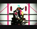 【MMD刀剣乱舞】KiLLER LADY【一・加・獅・明】