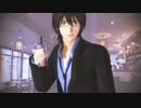【MMD銀魂】ネクタイ眼鏡の山崎とカフェオレ【CMパロ】