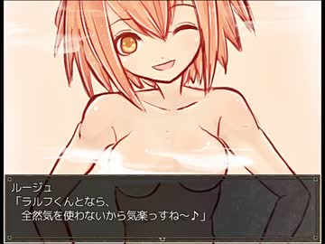 【実況】 帰ってきたセクハラRPG 最終回