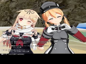 【艦これ】プリンツ・オイゲンと夕立改二でドーナツホール【MMD】