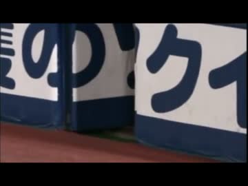 【2015年】横浜DeNAベイスターズ 珍プレー集【7・8・9・10月編】