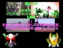 平成仮面ライダー　スペックランキンング　～100位→31位～