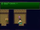 聖剣伝説3 クラスチェンジなしアイテム縛り2