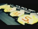 【BOFU2015】 B.M.S. -Another14- 【チーム光吉猛修】