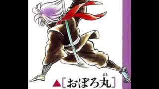 【作業BGM】 LIVE A LIVE  ～殺陣！～